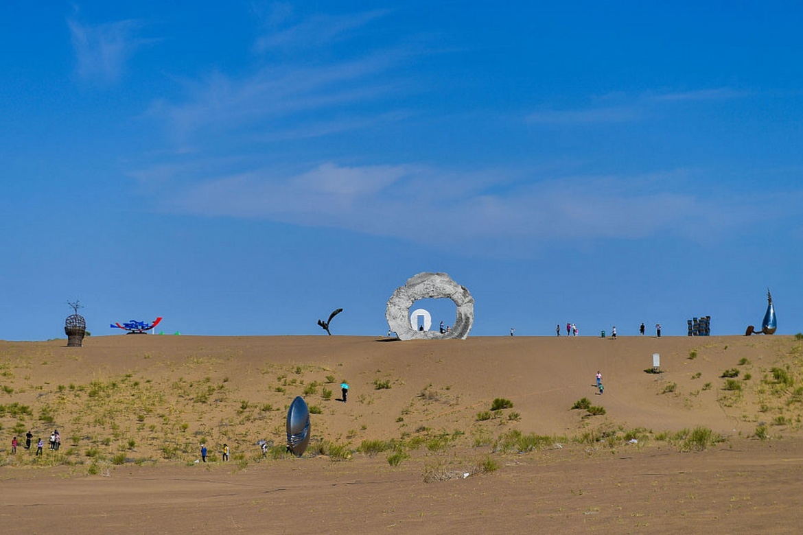 Wuwei Desert Park